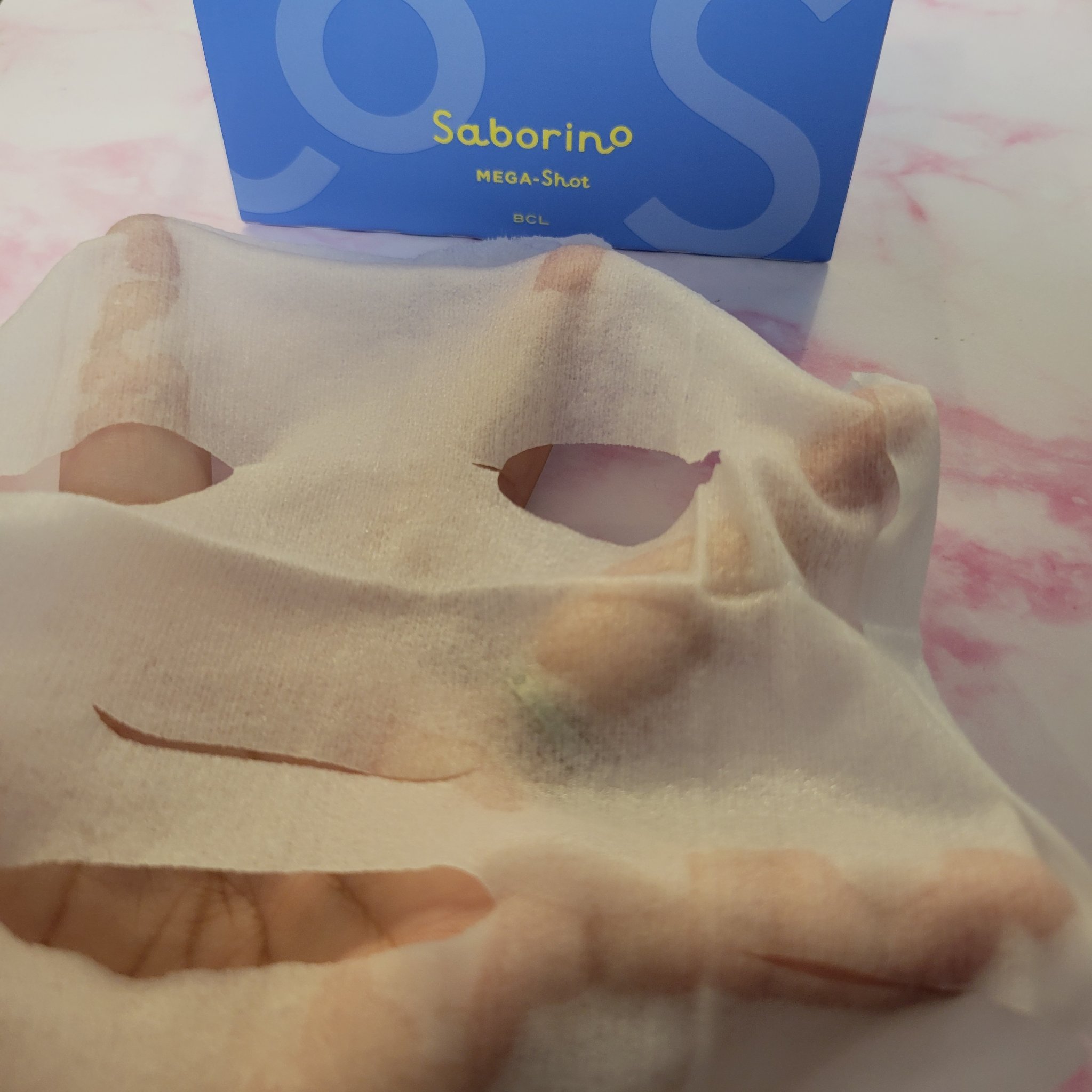サボリーノ メガショット 夜用白玉美容マスク/サボリーノ/シートマスク・パックを使ったクチコミ（2枚目）