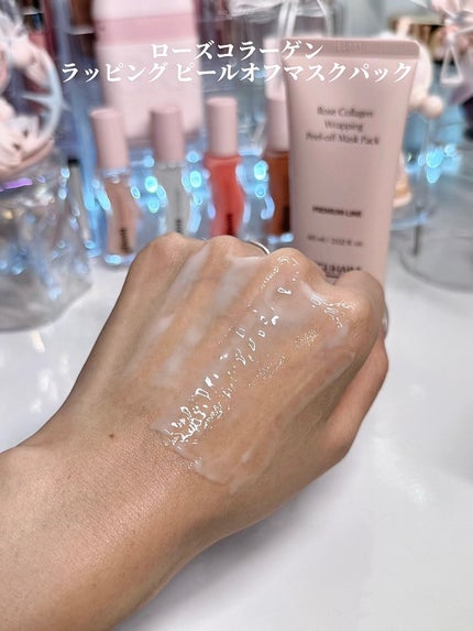 シャインカーミングデイリーパック/MIGUHARA/シートマスク・パックを使ったクチコミ(8枚目)