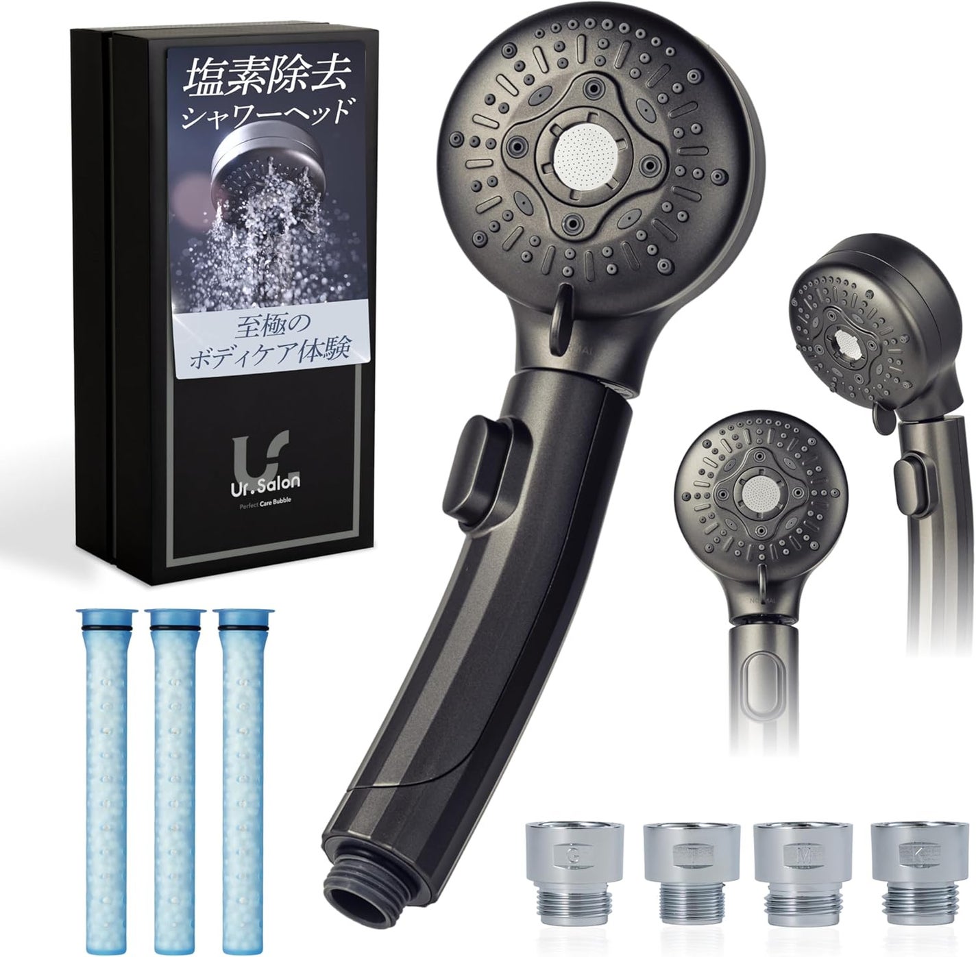 パーフェクトケアバブル Ur.Salon