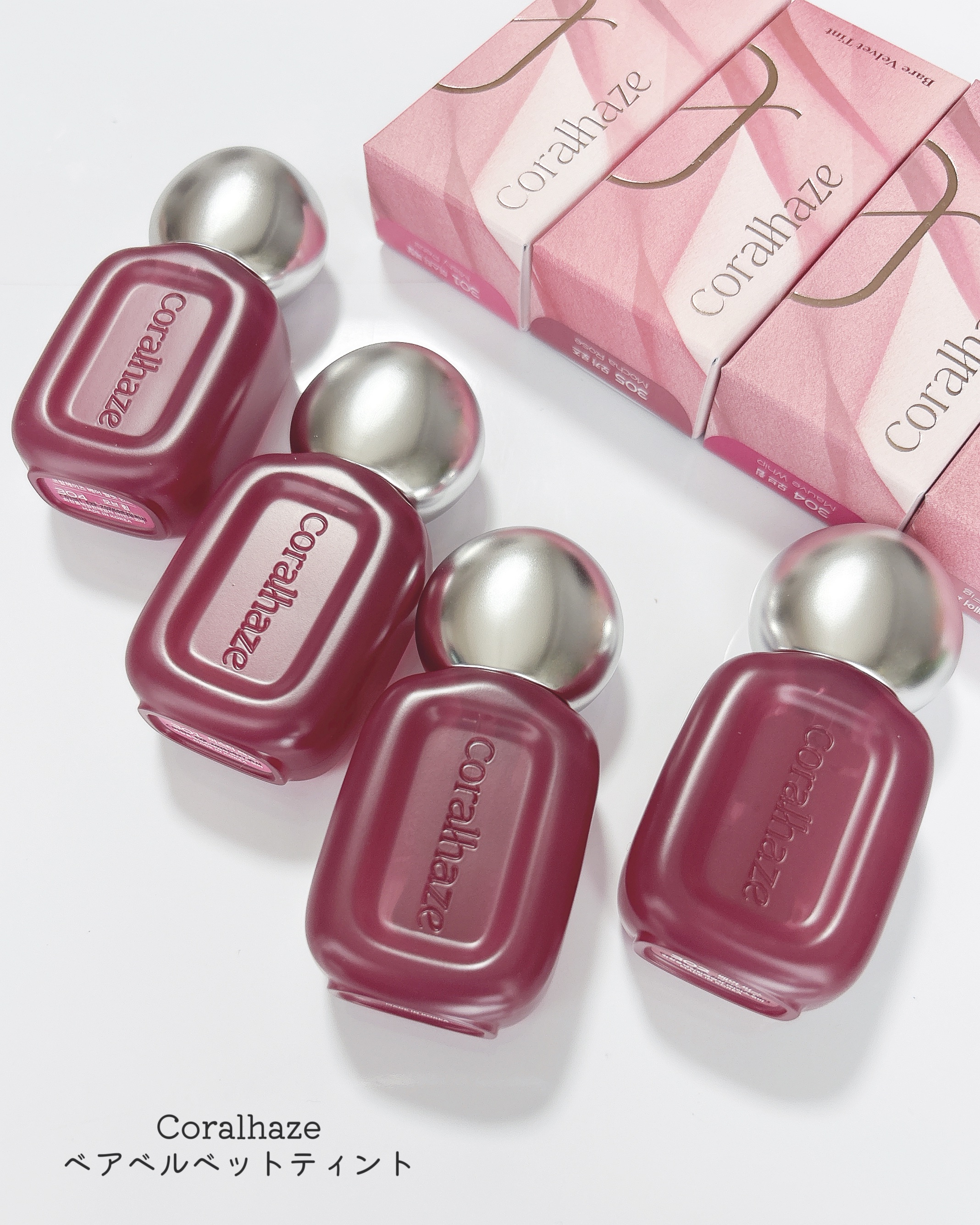 ベア ベルベット ティント/Coralhaze/リップティントを使ったクチコミ（2枚目）