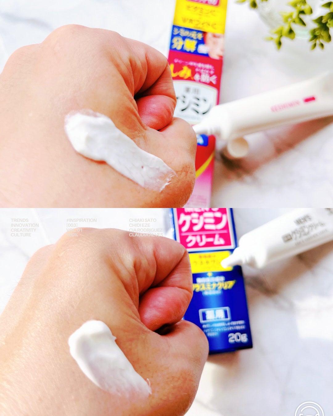 MEN'S ケシミン クリーム/ケシミン/フェイスクリームを使ったクチコミ(3枚目)