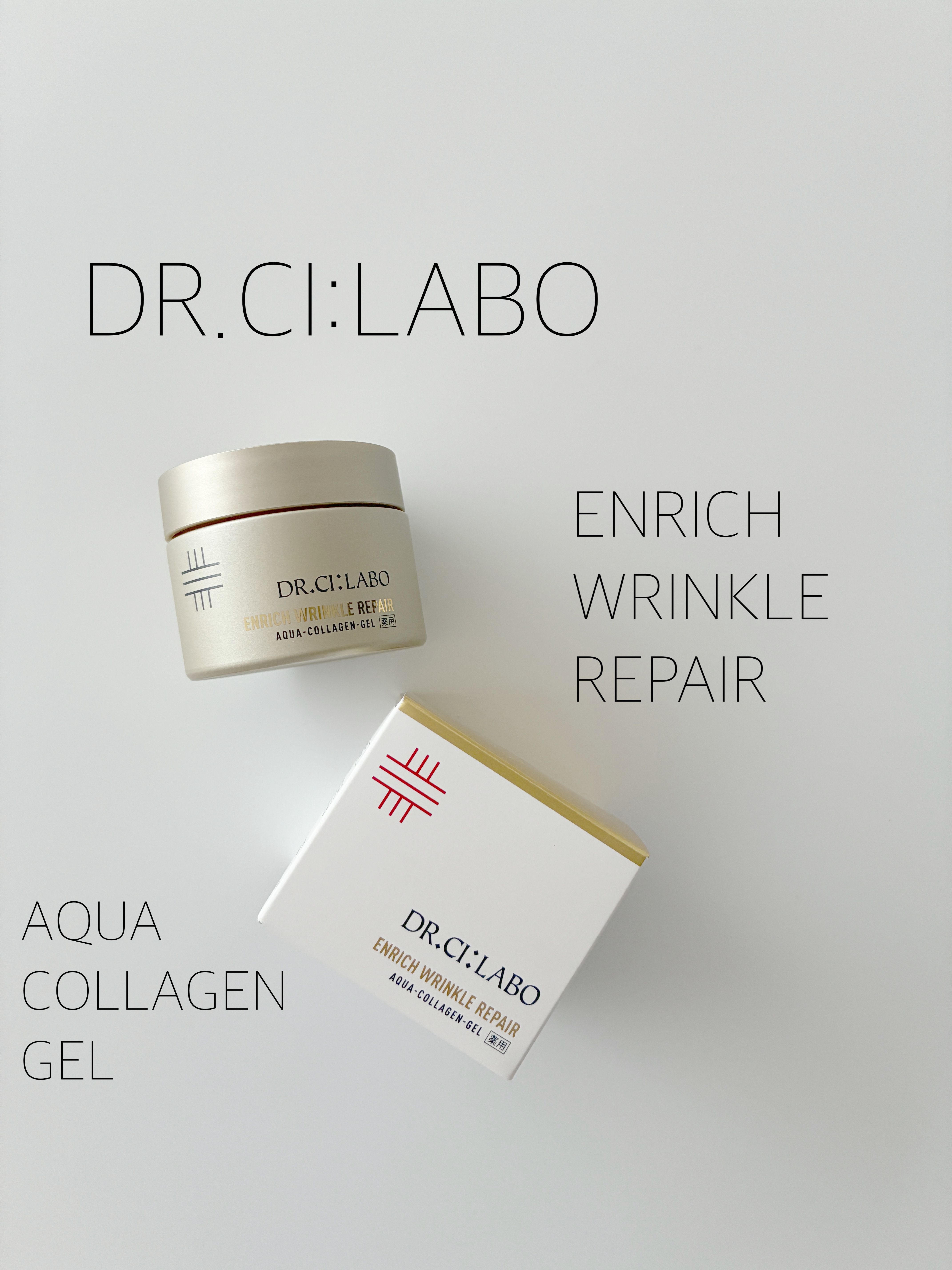 薬用アクアコラーゲンゲル エンリッチリンクルリペア/ドクターシーラボⓇ/フェイスクリームを使ったクチコミ（1枚目）