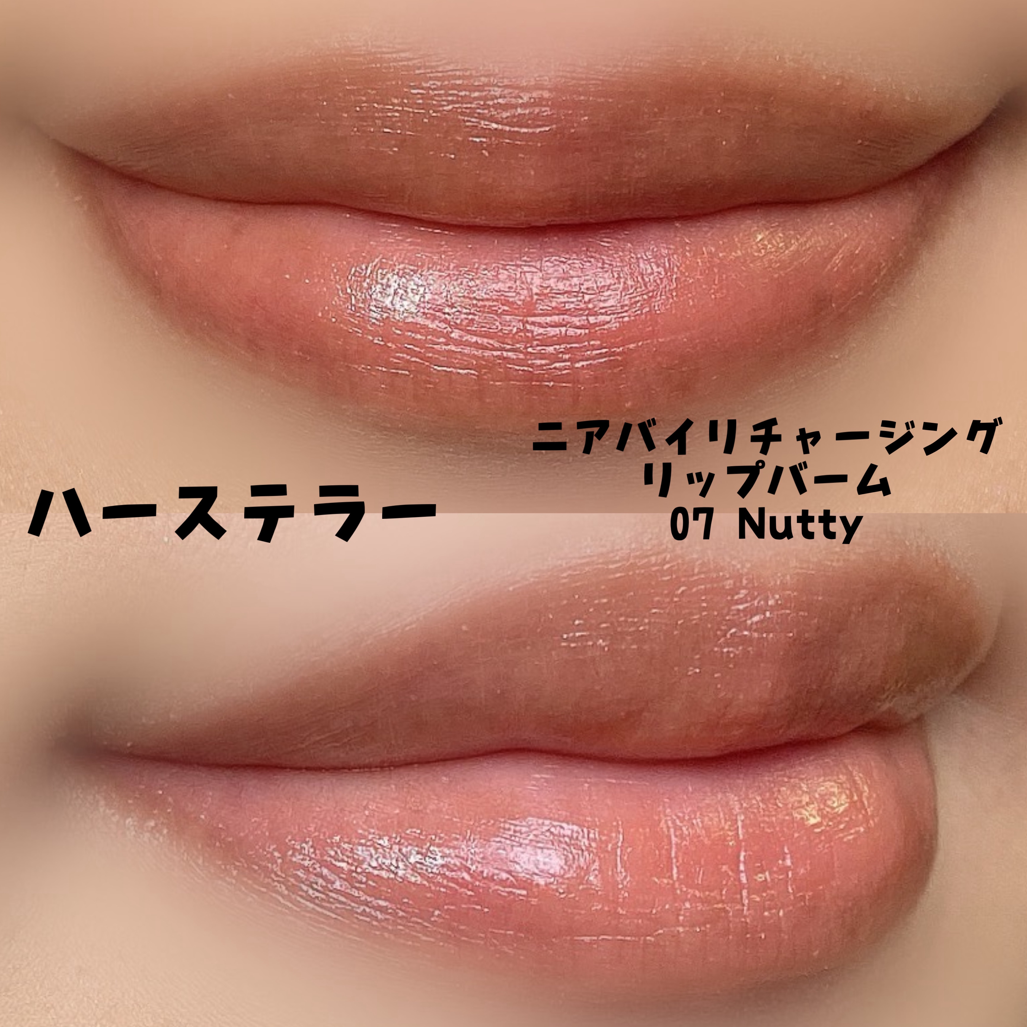 セルフィーフィックスピグメント/Witch&#39;s Pouch/単色アイシャドウを使ったクチコミ（2枚目）