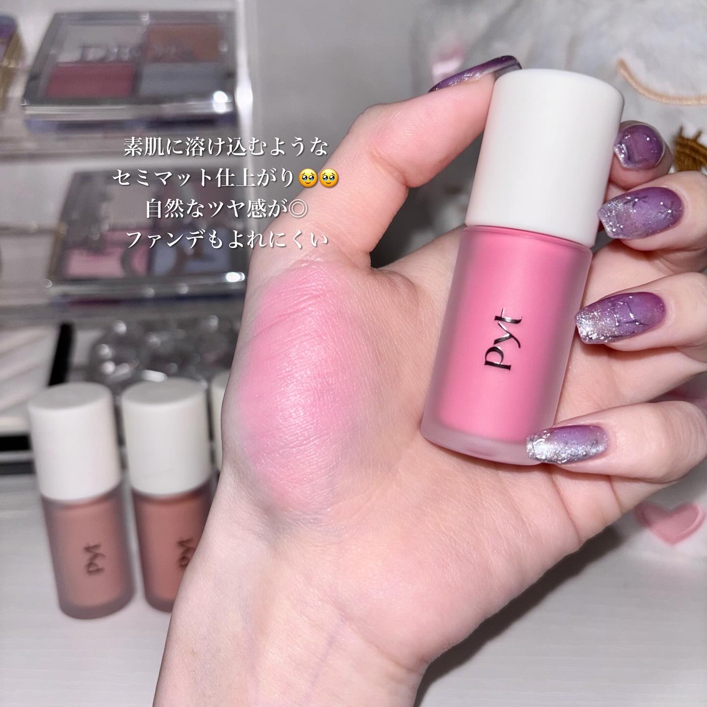 Pyt GENBAリキッドチーク/Pyt/リキッドチークを使ったクチコミ（3枚目）