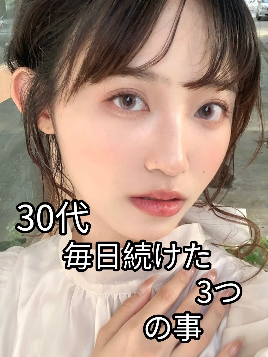 ココチ シートマスク アプデ ブースター/COCOCHI/ブースター・導入液を使ったクチコミ(1枚目)