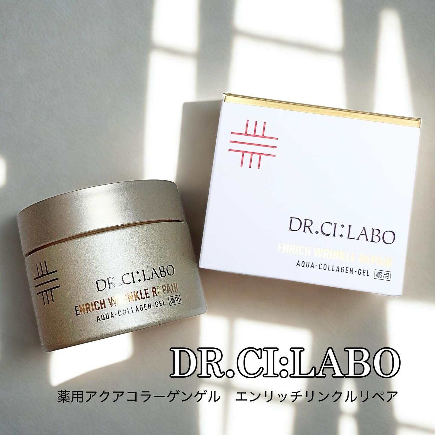 薬用アクアコラーゲンゲル エンリッチリンクルリペア/ドクターシーラボⓇ/フェイスクリームを使ったクチコミ（1枚目）