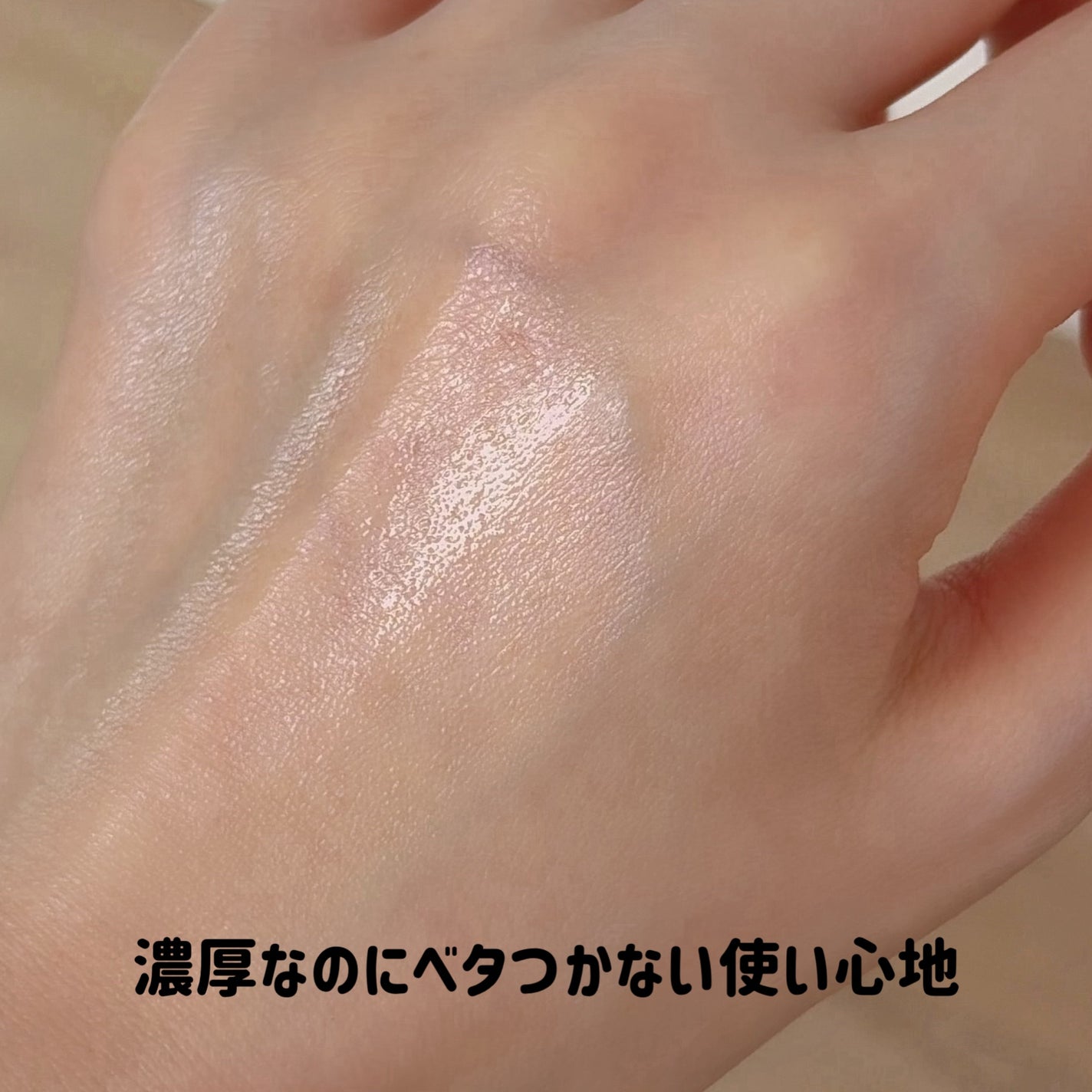 オイデルミン エッセンスローション/SHISEIDO/化粧水を使ったクチコミ(7枚目)