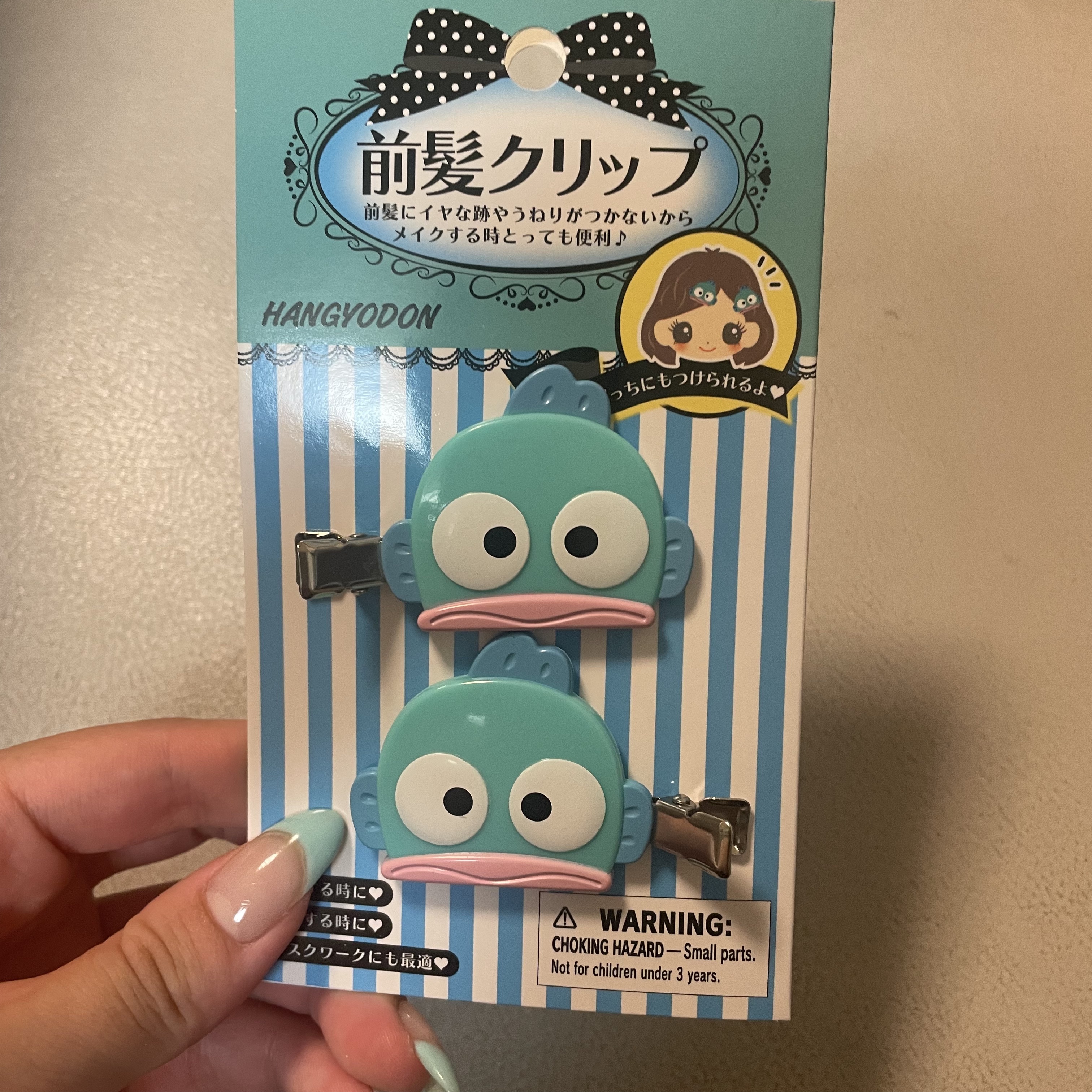 前髪クリップ ハンギョドン/サンリオ/ヘアアクセサリーを使ったクチコミ（1枚目）