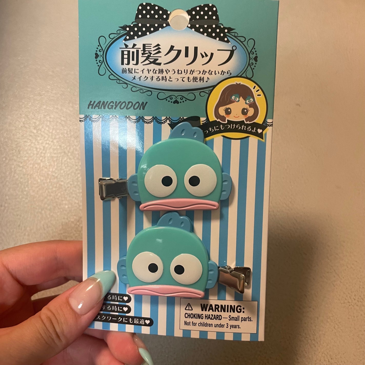 前髪クリップ ハンギョドン/サンリオ/ヘアアクセサリーを使ったクチコミ(1枚目)