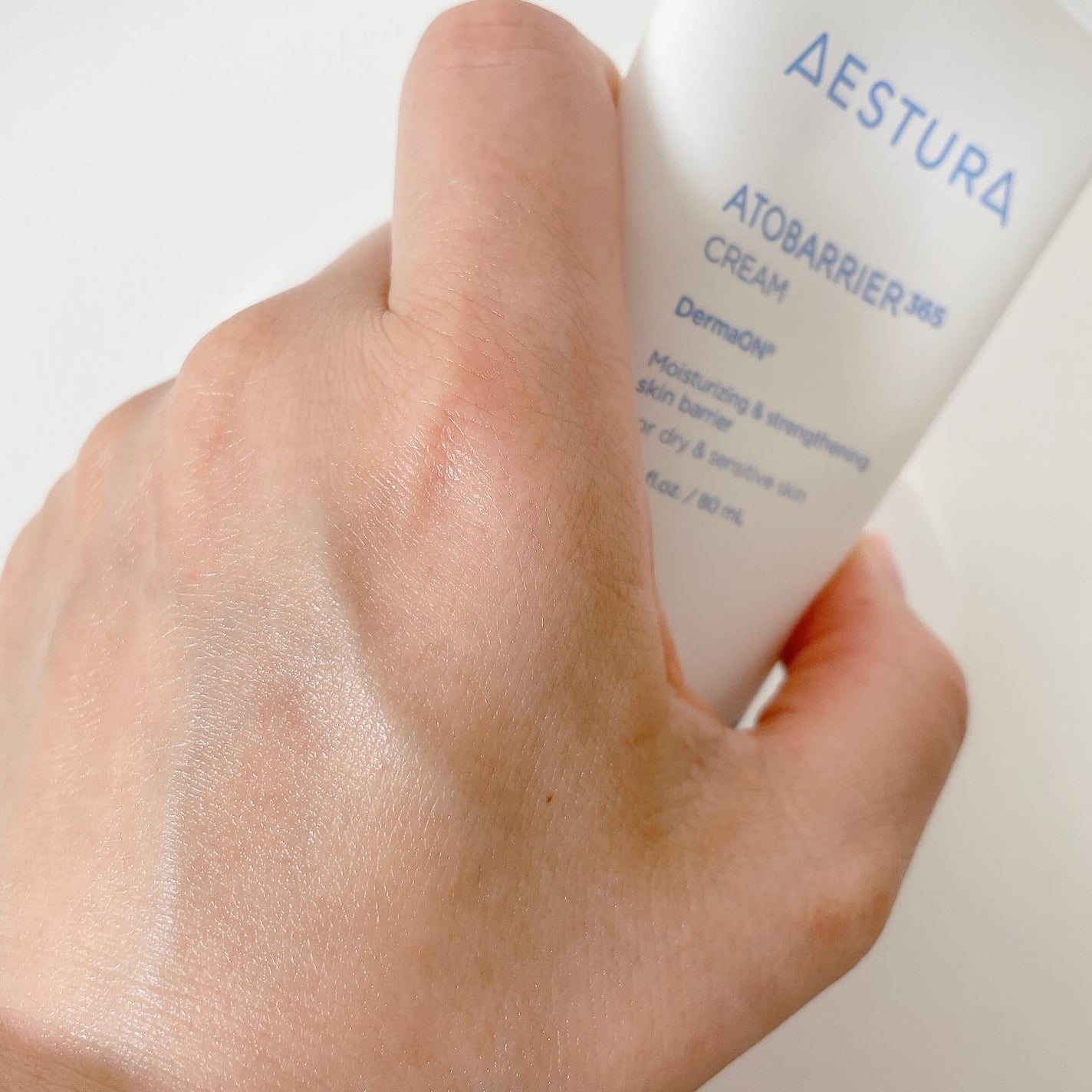 アトバリア365クリーム/AESTURA/フェイスクリームを使ったクチコミ(4枚目)