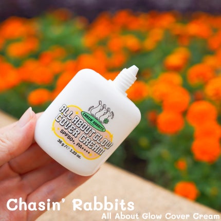 オールアバウトグロウカバークリーム/CHASIN'RABBITS/日焼け止めクリームを使ったクチコミ(4枚目)
