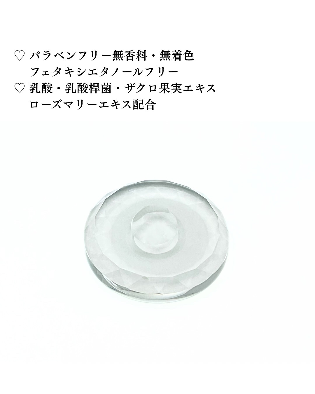 インサイドケアジェル/hemmate/その他を使ったクチコミ（3枚目）