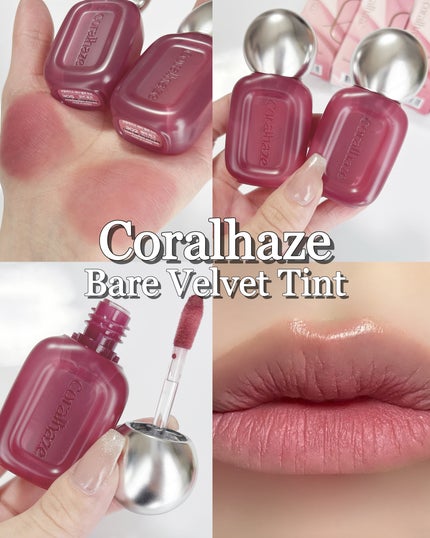 ベア ベルベット ティント/Coralhaze/リップティントを使ったクチコミ(1枚目)