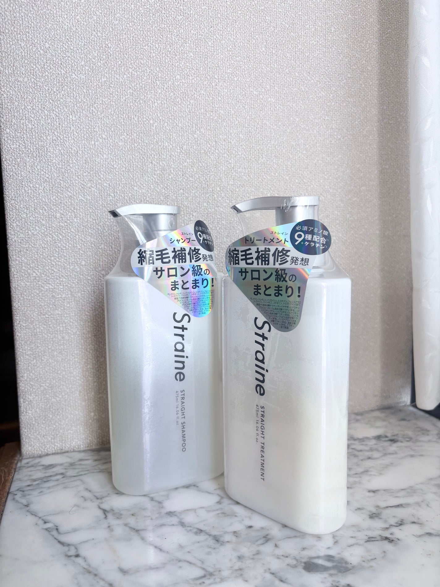 ã¹ãã¬ãŒãã·ã£ã³ããŒ/ã¹ãã¬ãŒãããªãŒãã¡ã³ã ãã¯ã€ãããããµã ã®éŠã/Straine/åžè²©ã·ã£ã³ããŒã䜿ã£ãã¯ãã³ãïŒ3æç®ïŒ