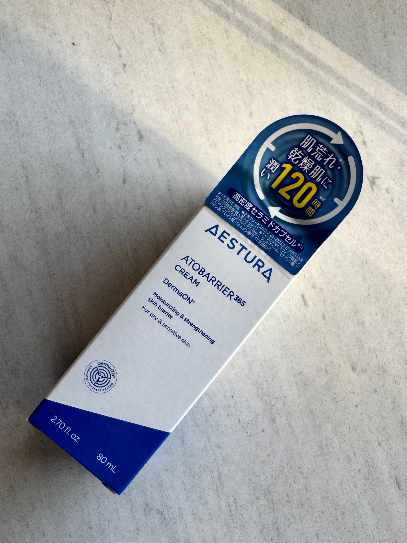 アトバリア365クリーム/AESTURA/フェイスクリームを使ったクチコミ(3枚目)