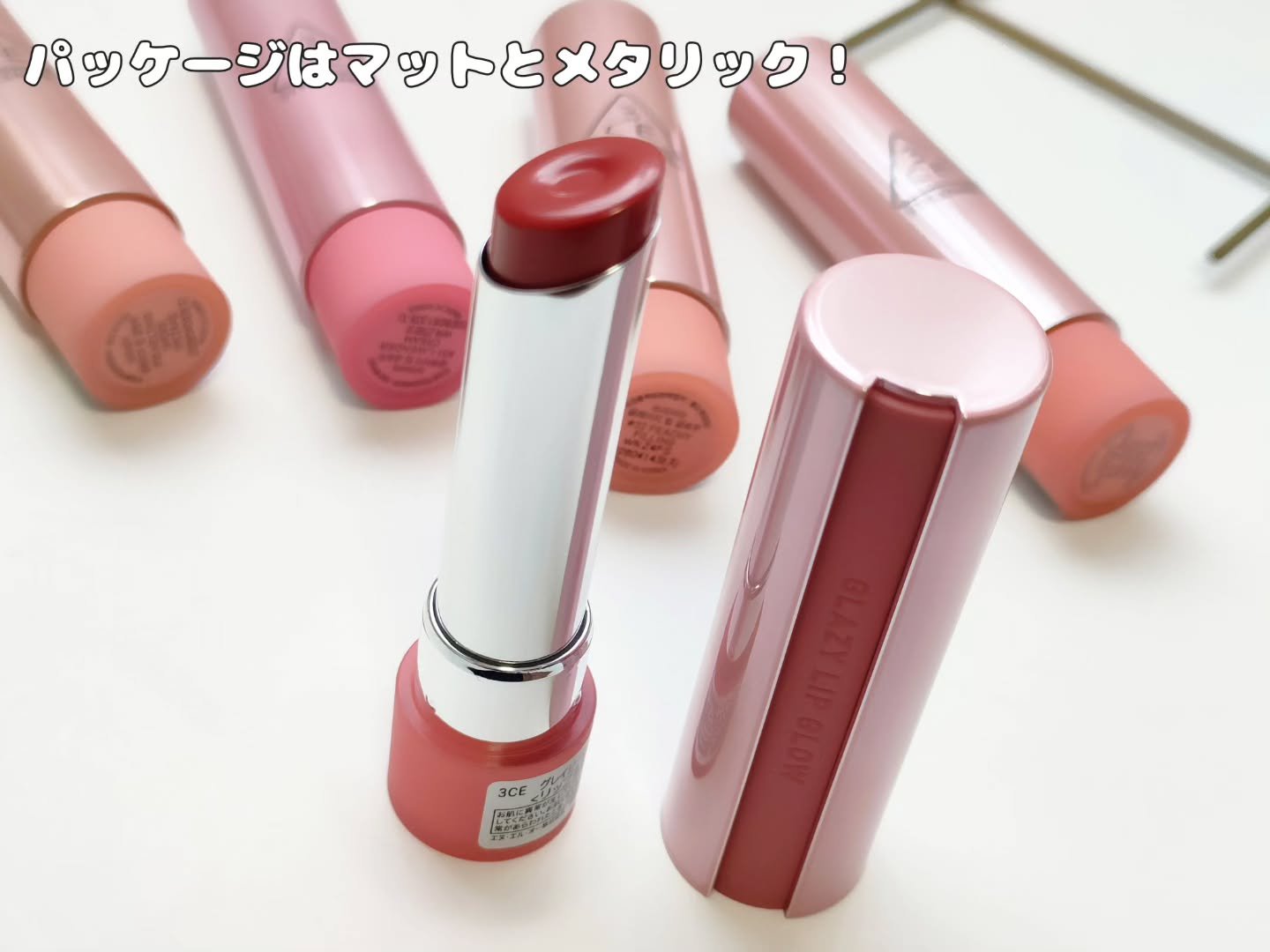 3CE グレイジーリップグロウ/3CE/リップグロスを使ったクチコミ（2枚目）