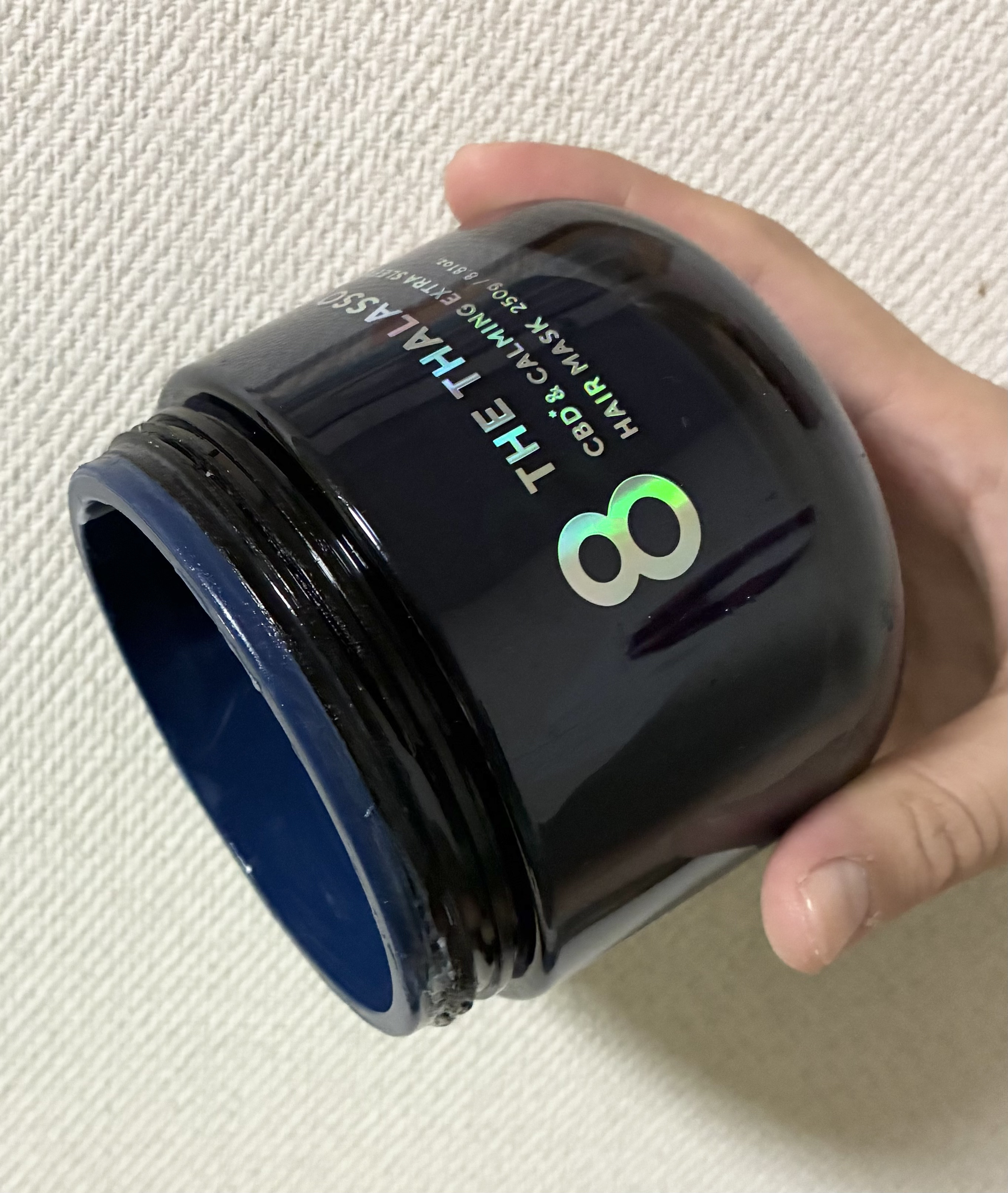 エイトザタラソ ユー CBD＆カーミング エクストラスリーク 集中ヘアマスク/エイトザタラソ/ヘアマスク・ヘアパックを使ったクチコミ（1枚目）