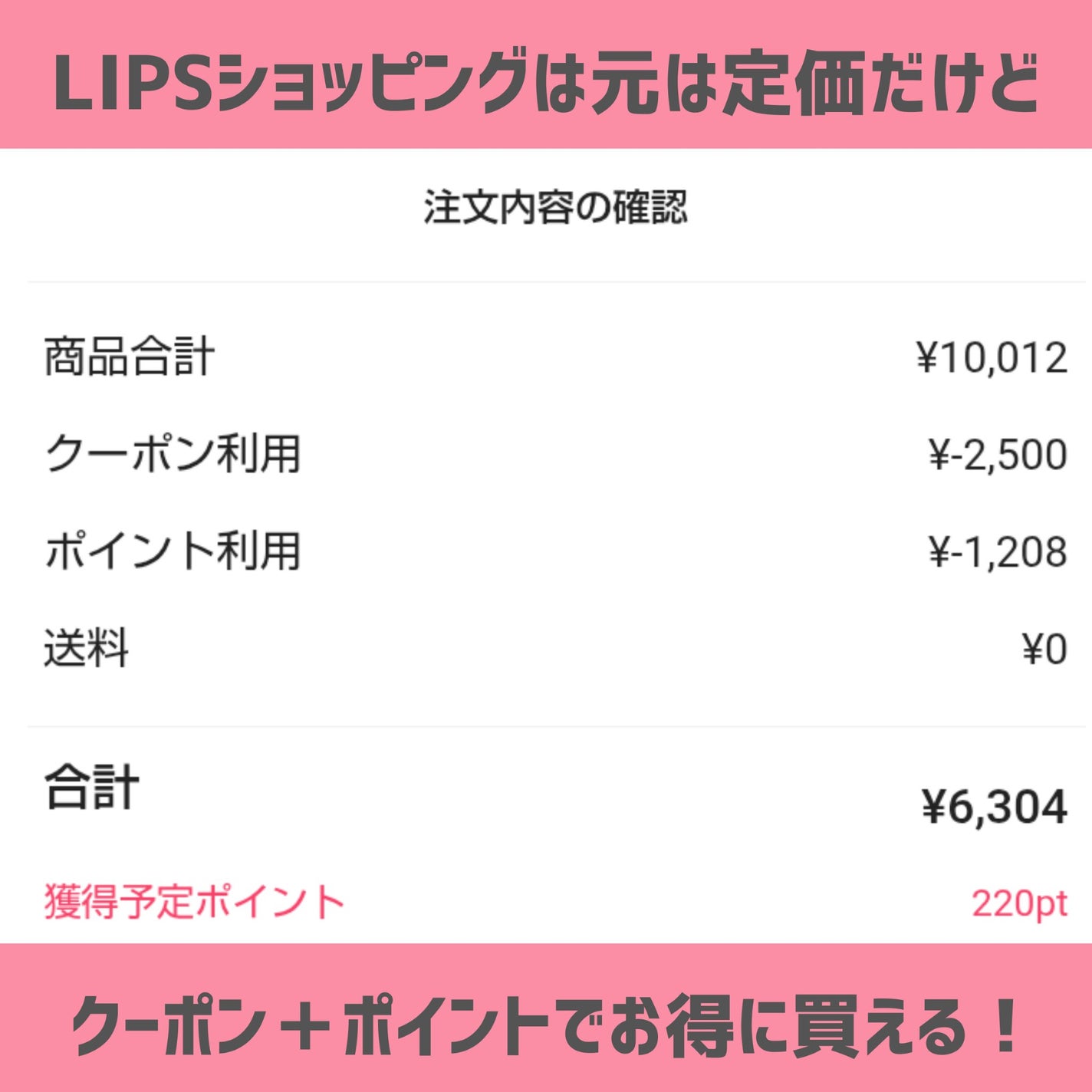 ユースキン/ユースキン/ボディクリームを使ったクチコミ(4枚目)