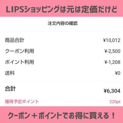 ユースキン/ユースキン/ボディクリームを使ったクチコミ(4枚目)