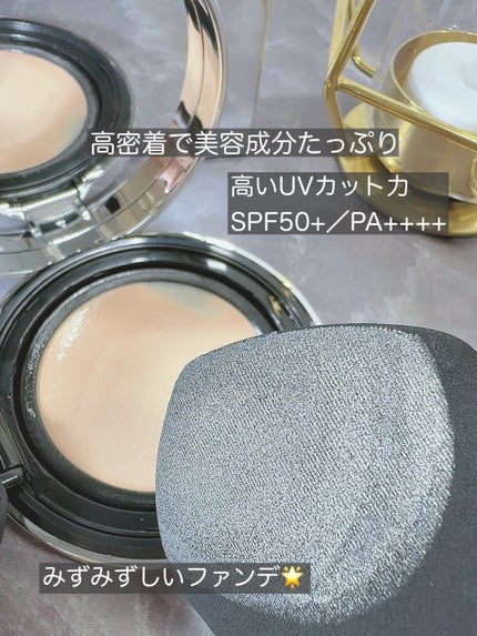 を使ったクチコミ(2枚目)