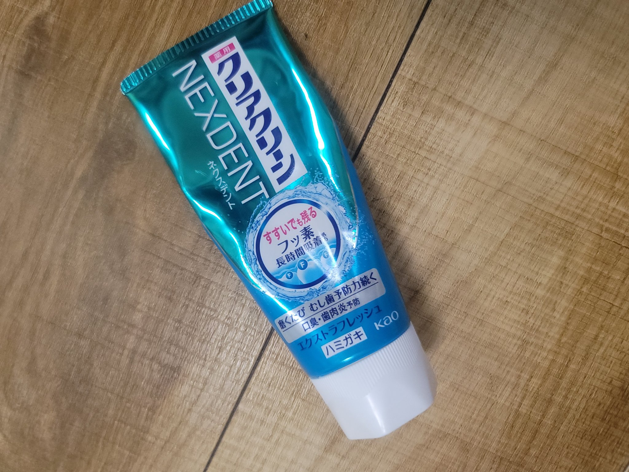 クリアクリーンNEXDENT エクストラフレッシュ/クリアクリーン/歯磨き粉を使ったクチコミ（1枚目）