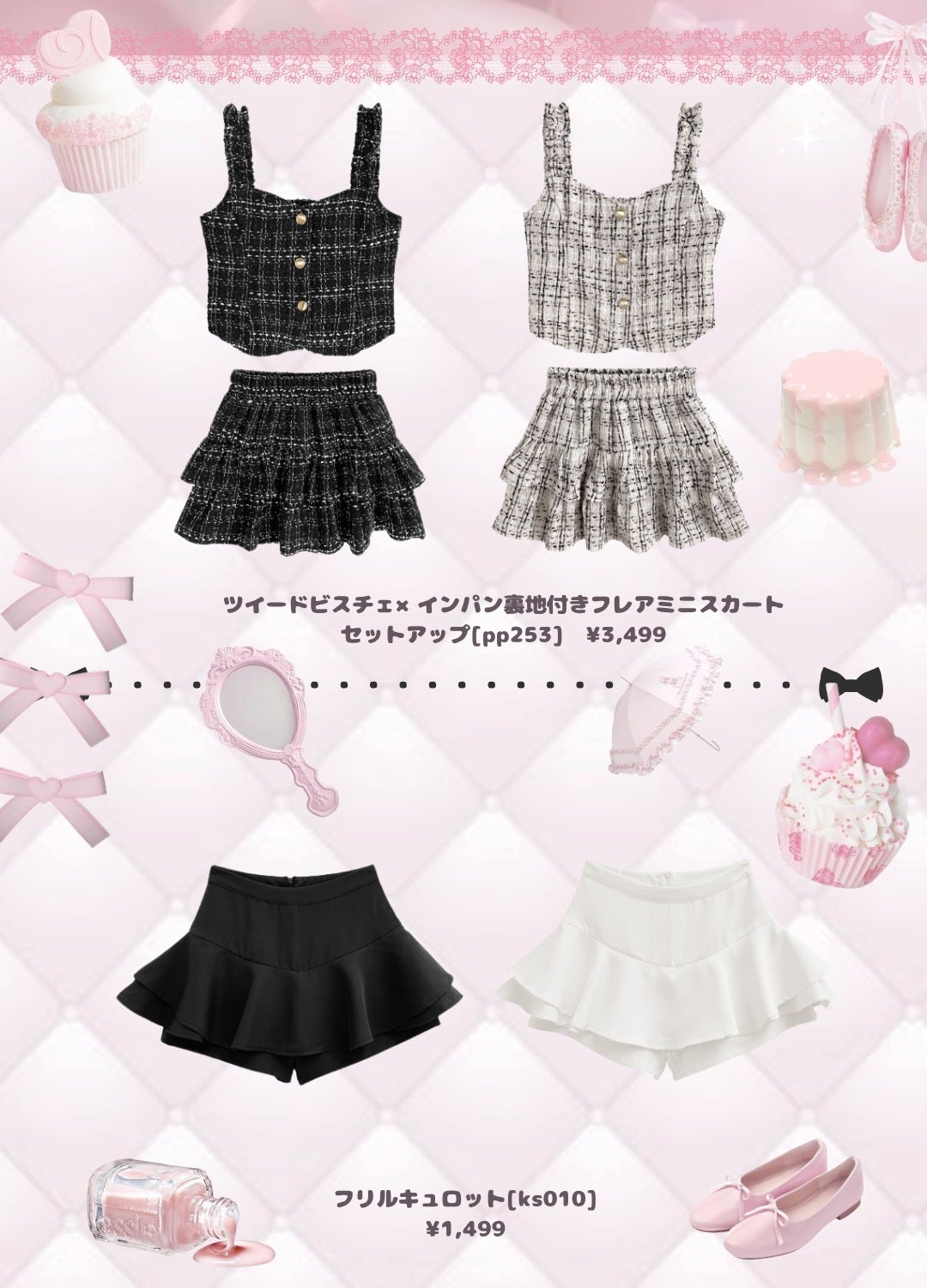 ウオーター/アベンヌ/ミスト状化粧水を使ったクチコミ(6枚目)