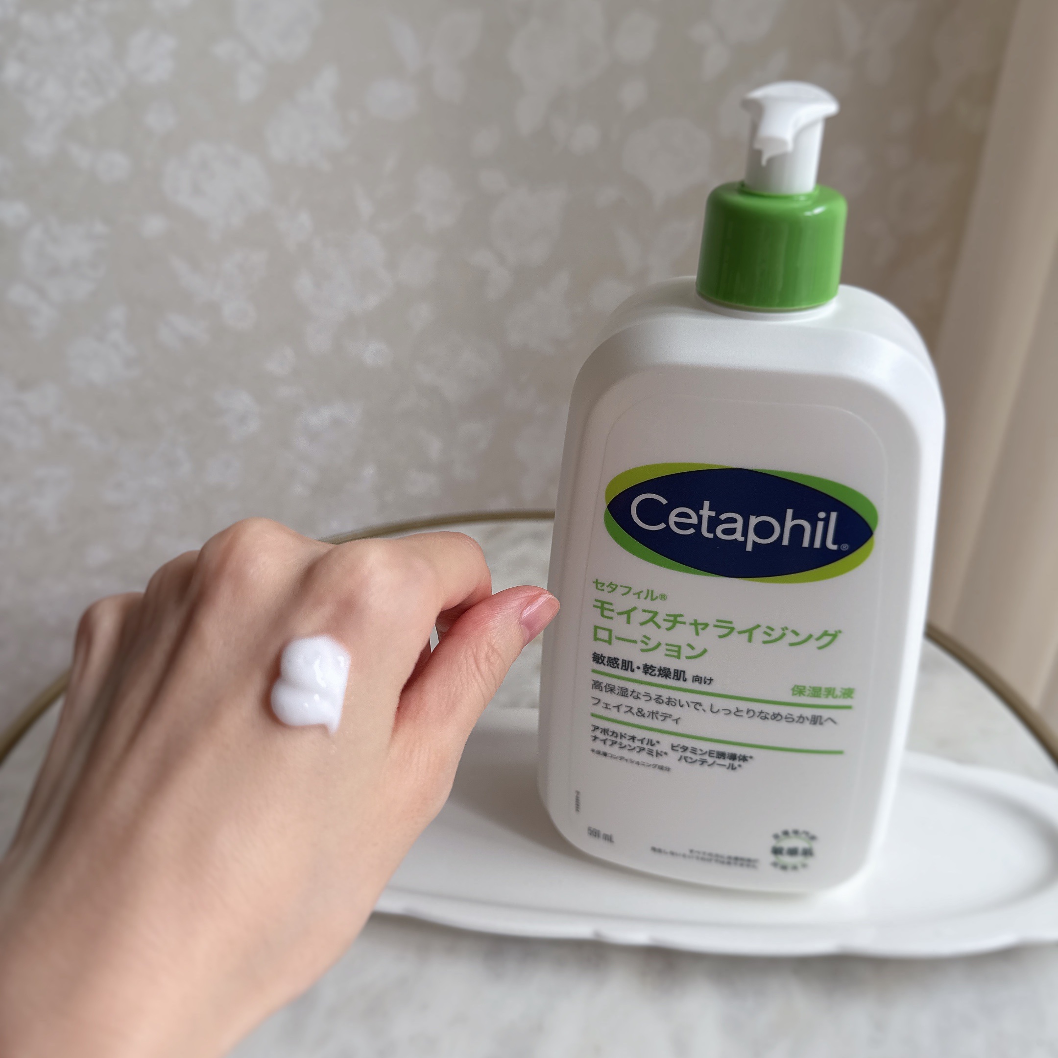 セタフィル モイスチャライジングローション/セタフィル/ボディローションを使ったクチコミ（2枚目）