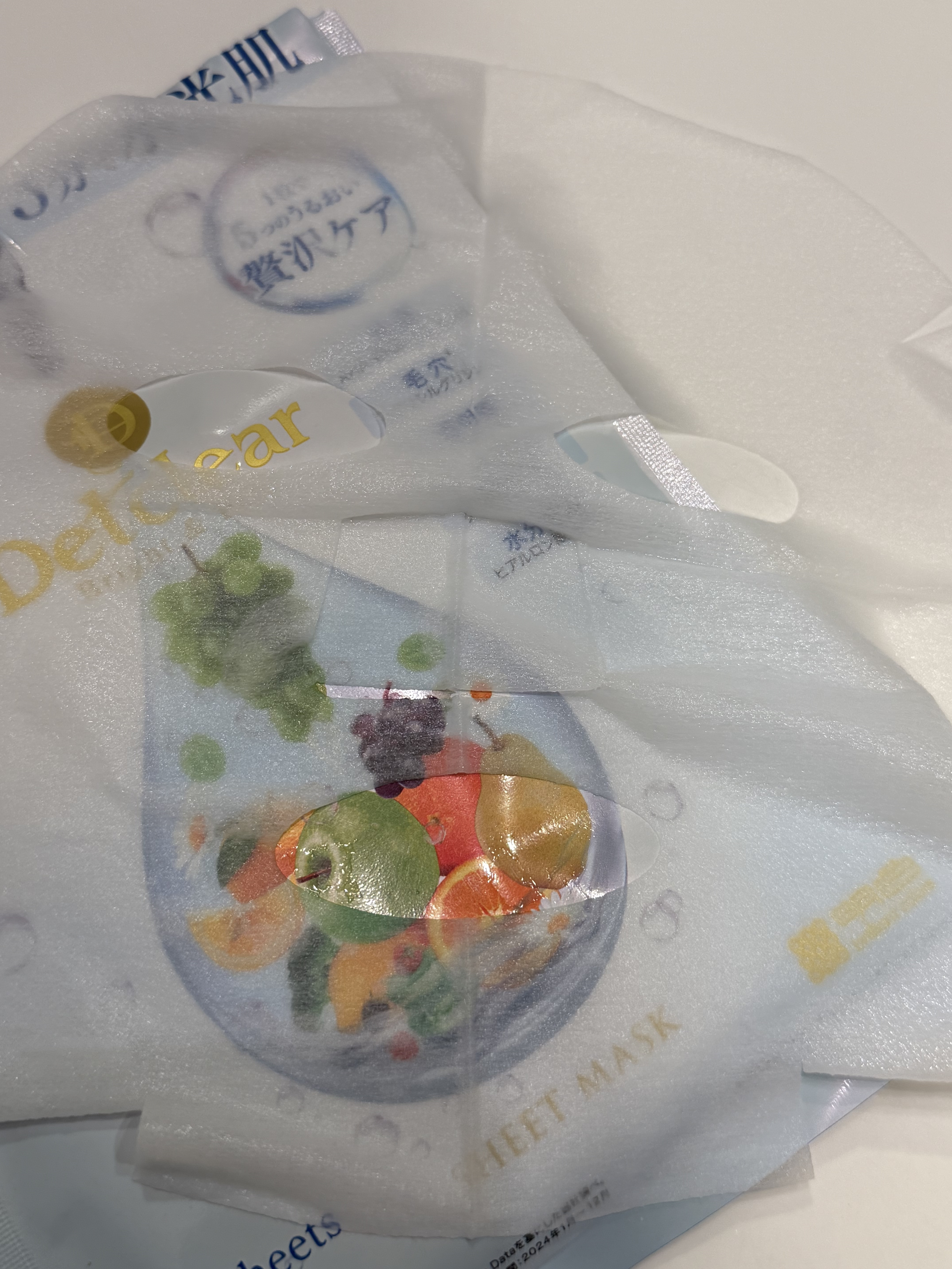 DETクリア ブライト&ピール シートマスク/Detclear/シートマスク・パックを使ったクチコミ（2枚目）