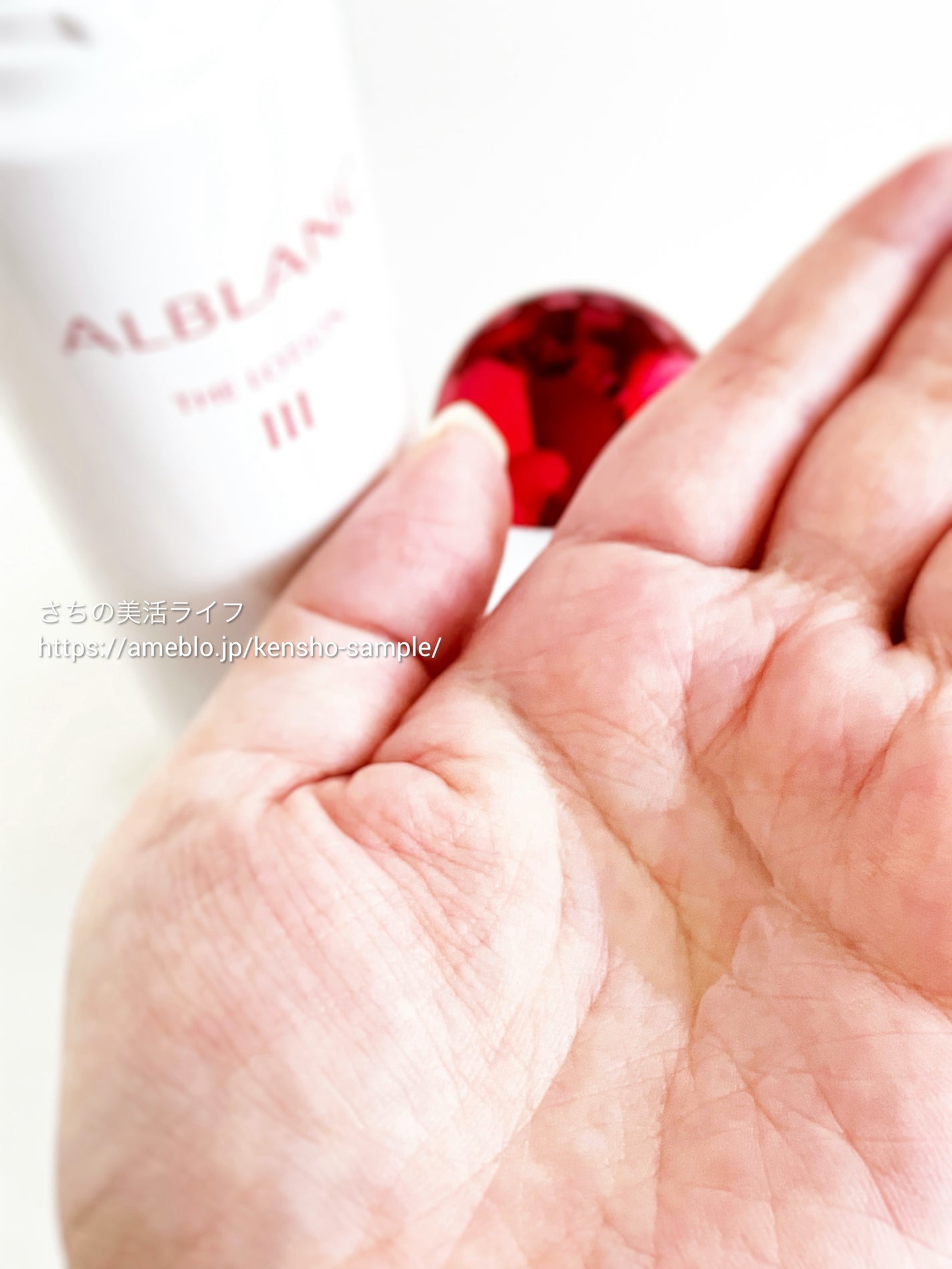 アルブラン ザ ローション III /ALBLANC/化粧水を使ったクチコミ(4枚目)