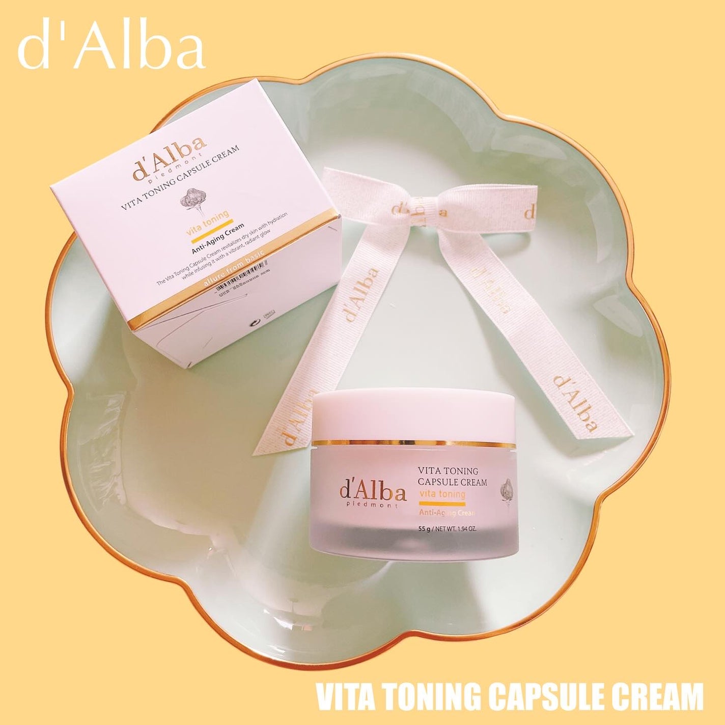 ビタトーニングカプセルクリーム/ダルバ/フェイスクリームを使ったクチコミ(1枚目)