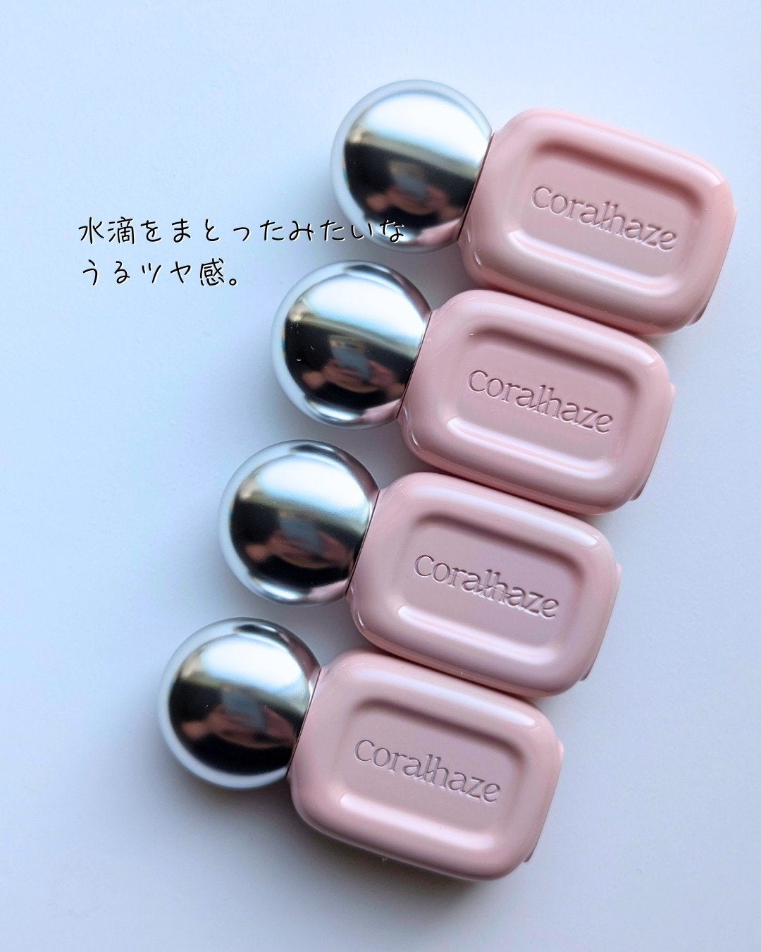 デュー ドロップ ティント/Coralhaze/リップティントを使ったクチコミ(1枚目)