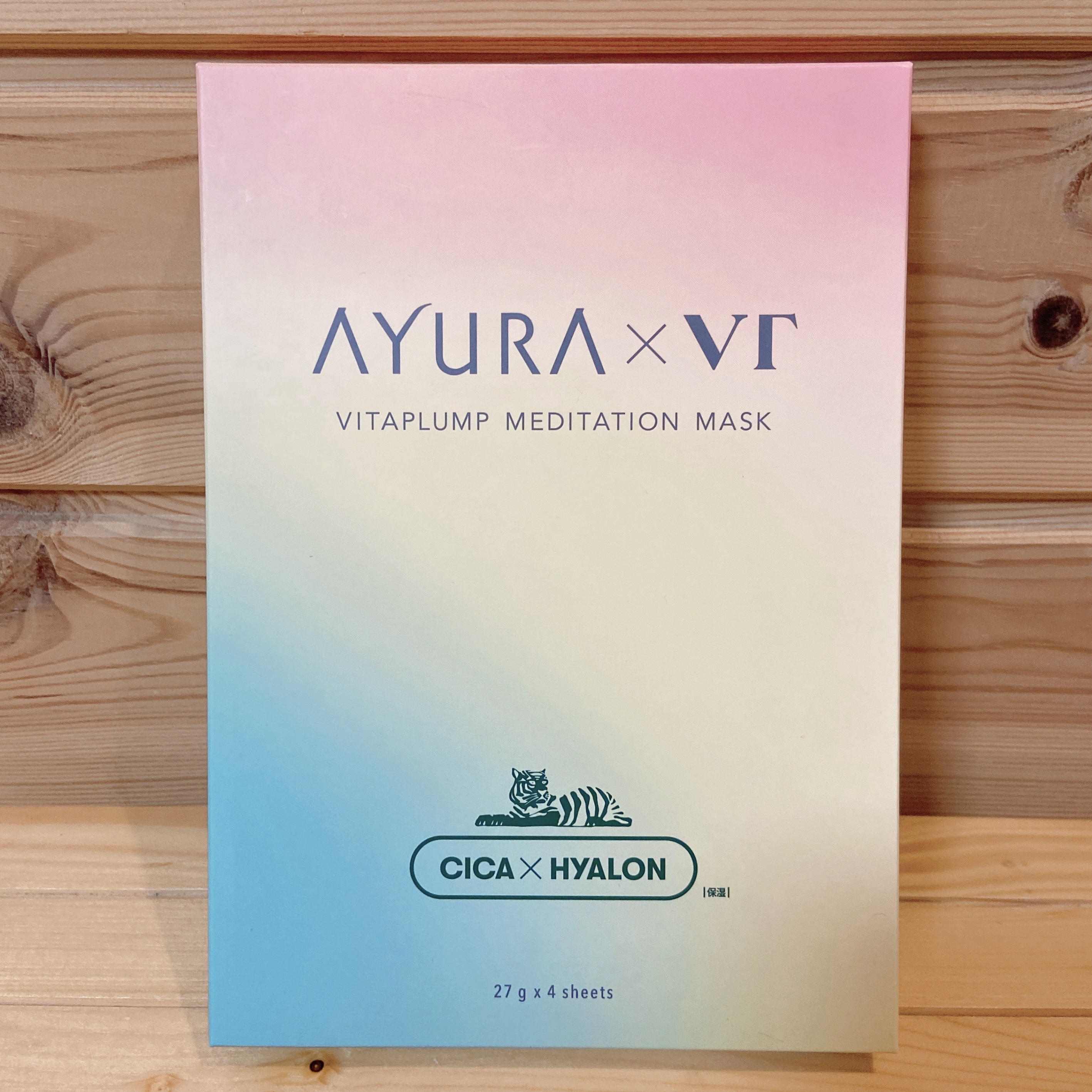 AYURA×VT　ヴィタプランプ メディテーションマスク/AYURA×VT/シートマスク・パックを使ったクチコミ（1枚目）