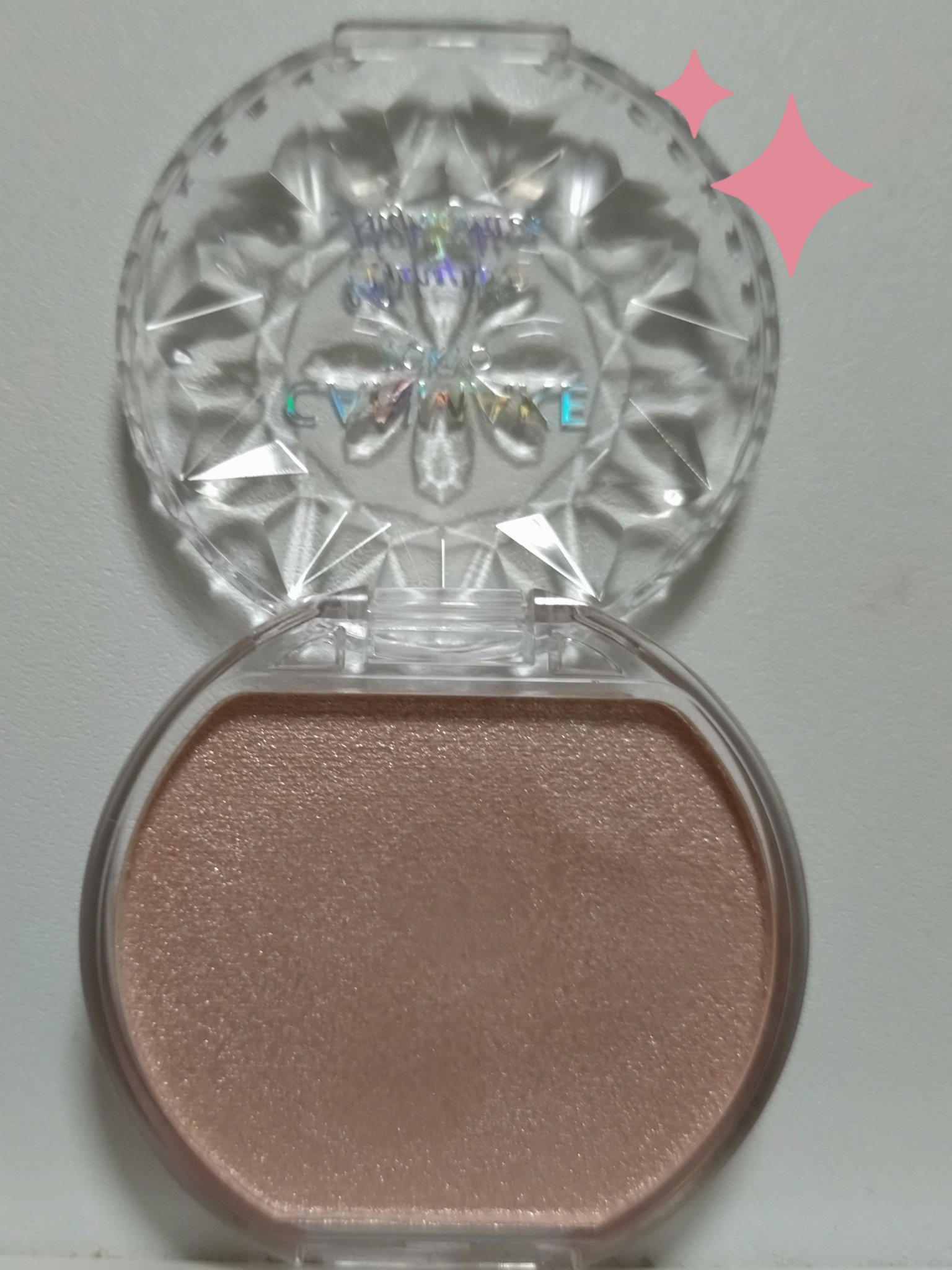 むにゅっとハイライター/キャンメイク/クリームハイライトを使ったクチコミ（3枚目）