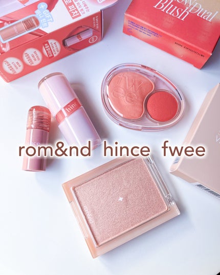 ヴェールライター/rom&nd/パウダーハイライトを使ったクチコミ(9枚目)