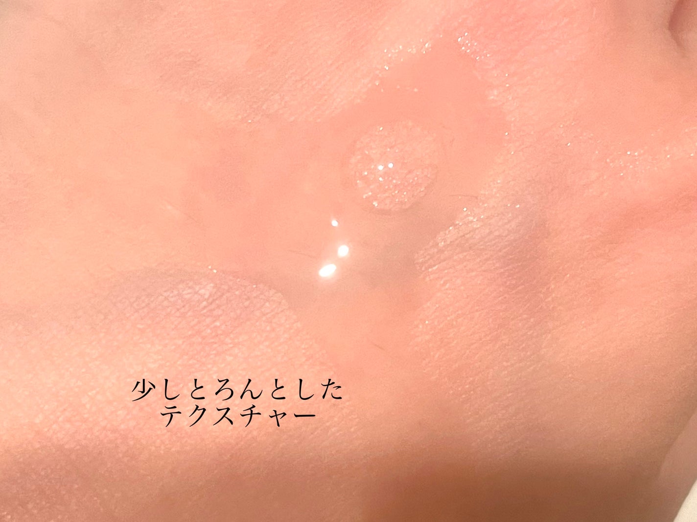 エファクラ ピールケア セラム/ラ ロッシュ ポゼ/美容液を使ったクチコミ(2枚目)