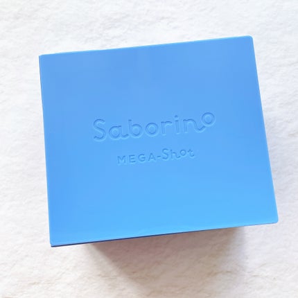 サボリーノ メガショット 朝用ツヤピールマスク CC/サボリーノ/シートマスク・パックを使ったクチコミ(6枚目)