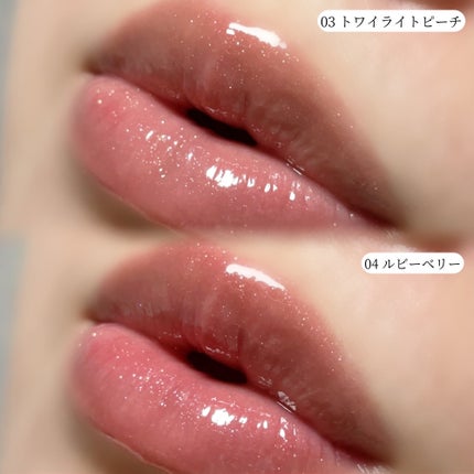 ジュエリー シロップ グロス/DAISY DOLL by MARY QUANT/リップグロスを使ったクチコミ(5枚目)