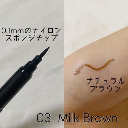 Vita Tattoo Waterproof Penliner/MAKE SOUL/リキッドアイライナーを使ったクチコミ(3枚目)