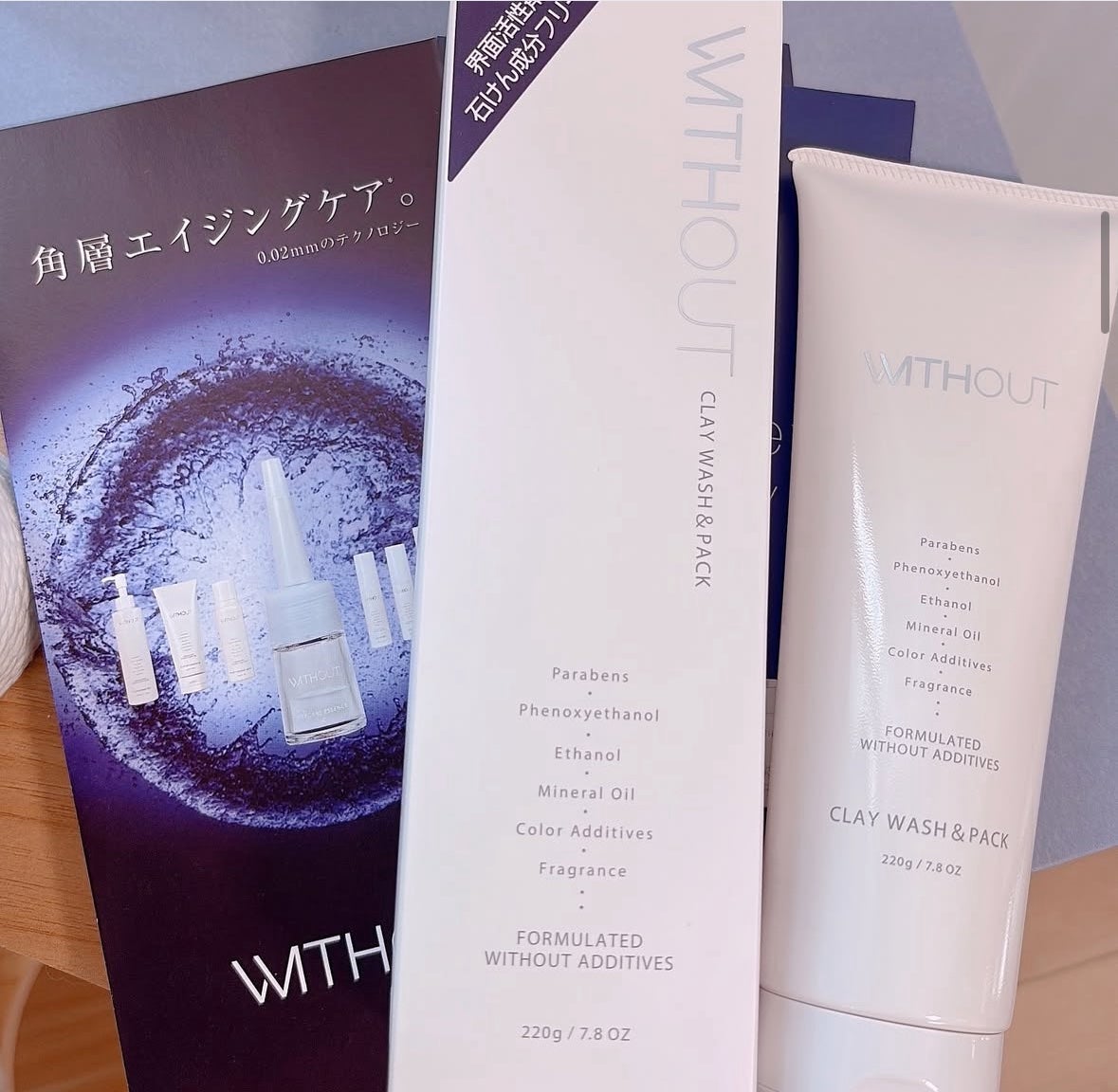 ウィズアウト クレイウォッシュ&パック/WITHOUT/洗顔フォームを使ったクチコミ(1枚目)