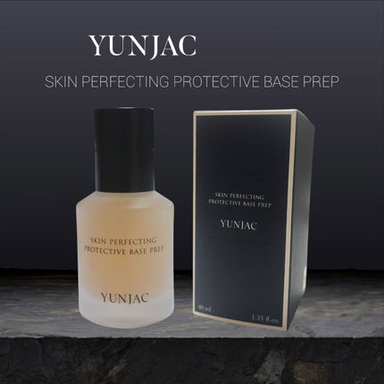 スキン パーフェクティング プロテクティブ ベース プレップ/YUNJAC/化粧下地を使ったクチコミ(1枚目)
