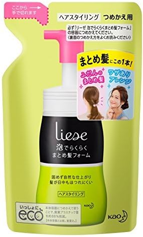 リーゼまとめ髪アレンジつくれるフォーム 詰め替え 135ml