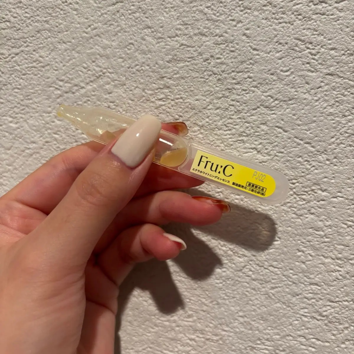 Fru:C ビタミンドロップ 5days（1ml×5包）/Fru:C/美容液を使ったクチコミ（1枚目）