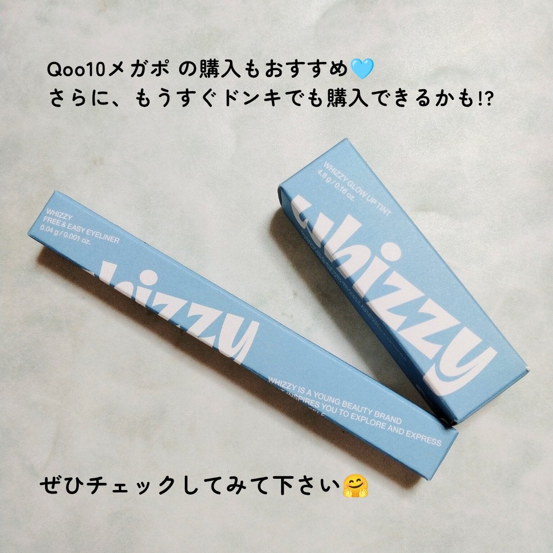 グローアップティント/WHIZZY/リップティントを使ったクチコミ(10枚目)