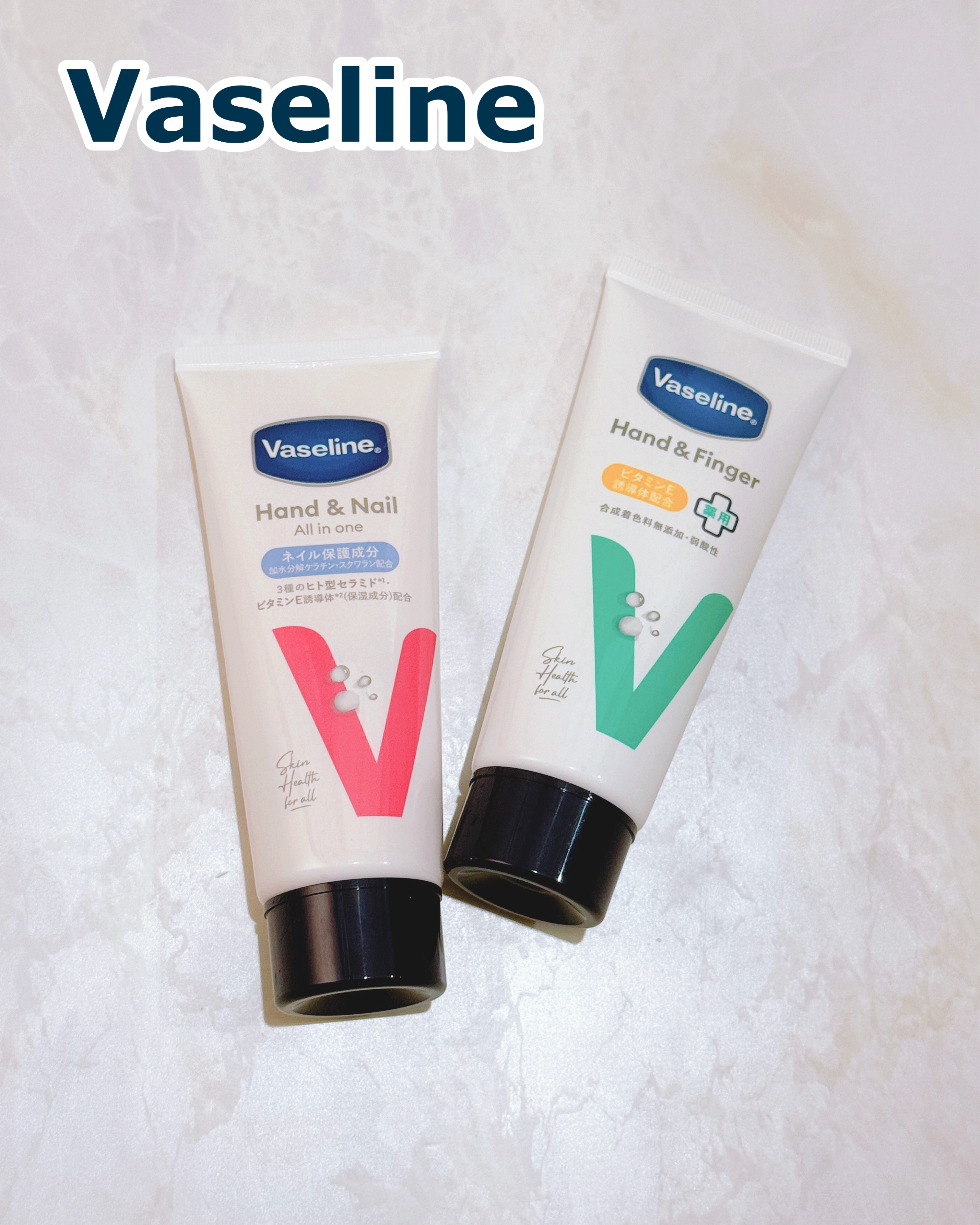 薬用ハンド＆フィンガー/ヴァセリン/ハンドクリームを使ったクチコミ（1枚目）