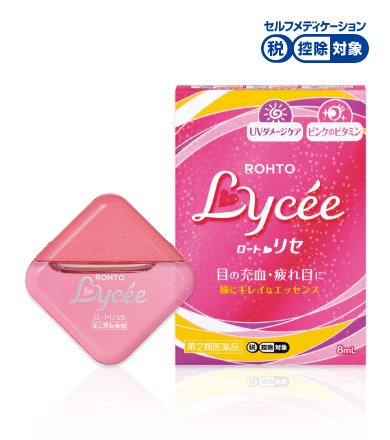 DHCアイラッシュトニック 6.5mL/DHC/まつげ美容液を使ったクチコミ（3枚目）