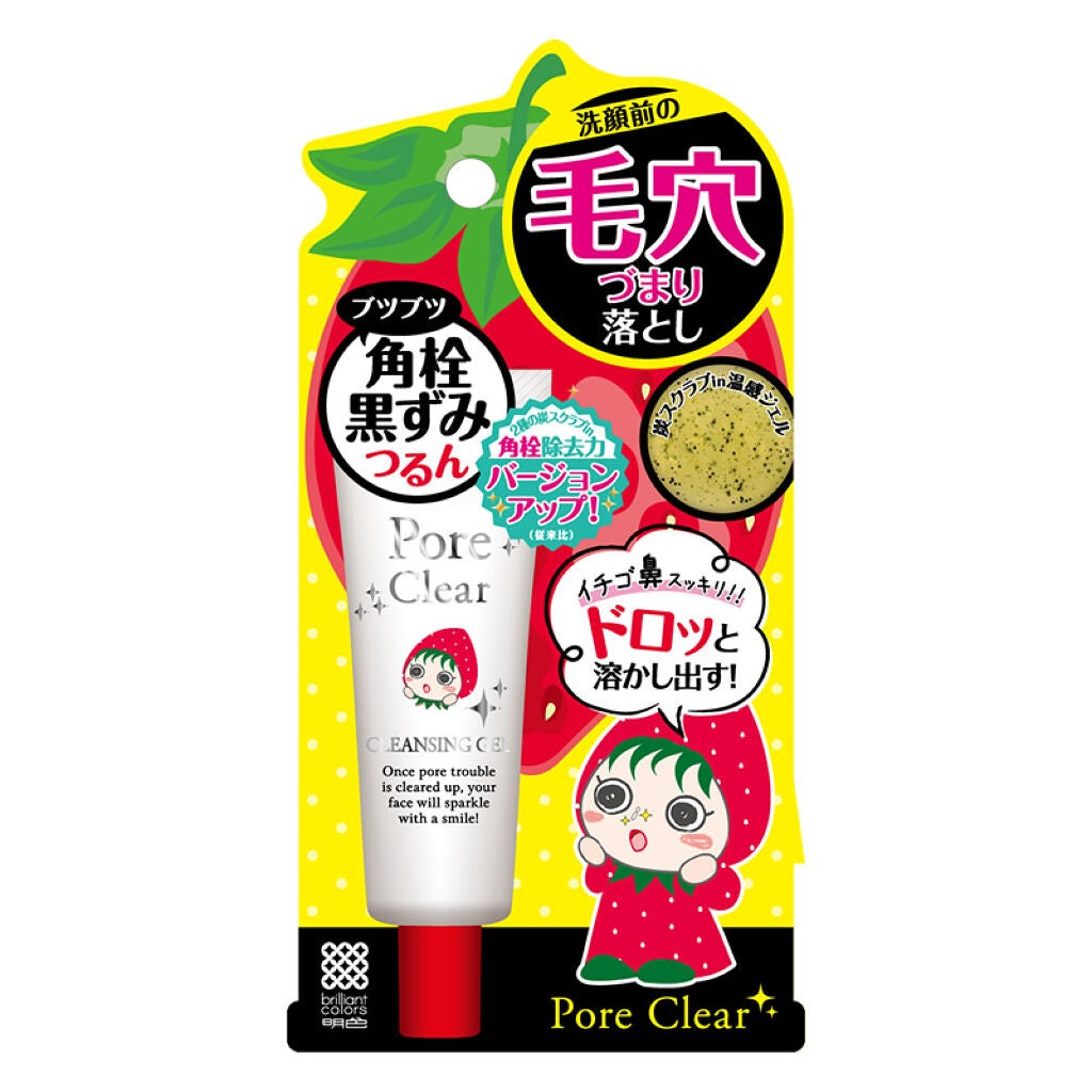 ポアクリア 角栓クリーナージェル 30g