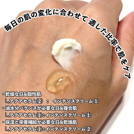 ホワイトトリュフダブルセラムアンドクリーム/ダルバ/フェイスクリームを使ったクチコミ(4枚目)