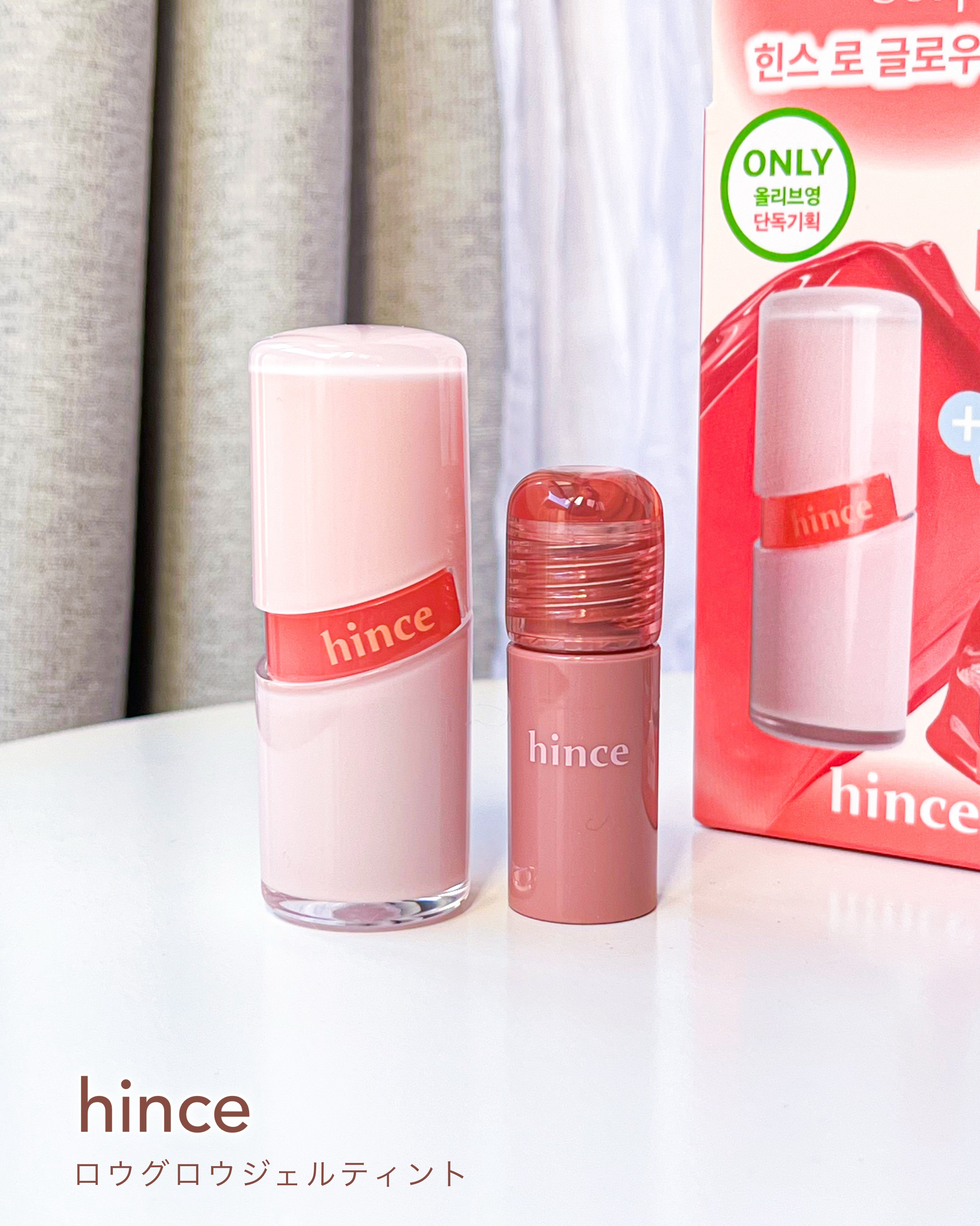 デュアルチークメロウ CR01 ジューシースマイル/fwee/ジェル・クリームチークを使ったクチコミ（2枚目）