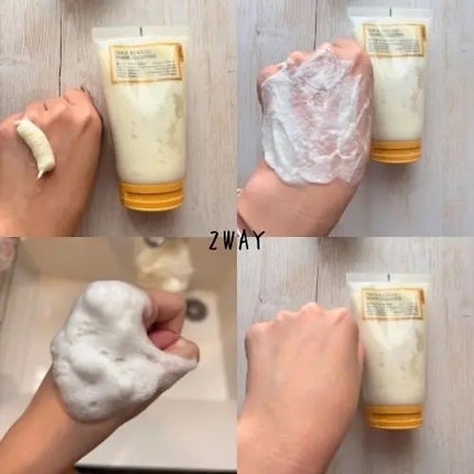 米PDRNマスククレンザー/FULLY/洗顔フォームを使ったクチコミ(2枚目)