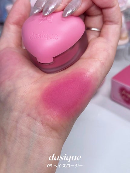 スフレカラーポット 13 ベリーミルクティー/dasique/口紅の画像